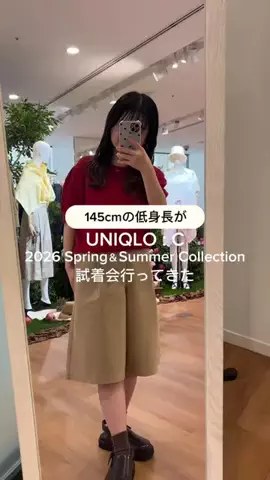 まゆのTikTok投稿