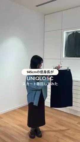 まゆのTikTok投稿