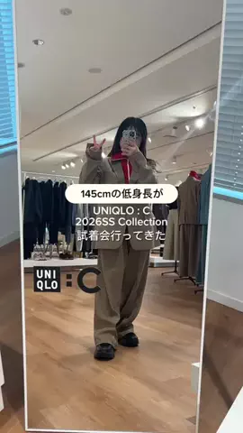 まゆのTikTok投稿