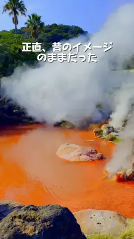 Japan Tourism | 泊まりたくなるホテルのTikTok投稿