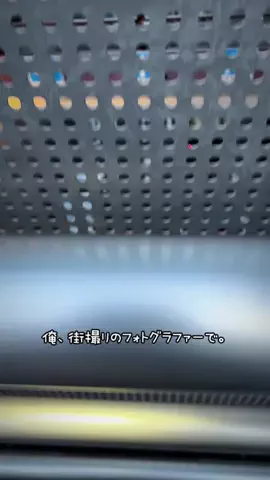 LOST IN TOKYOのTikTok投稿