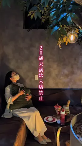 愛知おでかけ日記のTikTok投稿
