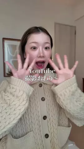 きりまるのTikTok投稿