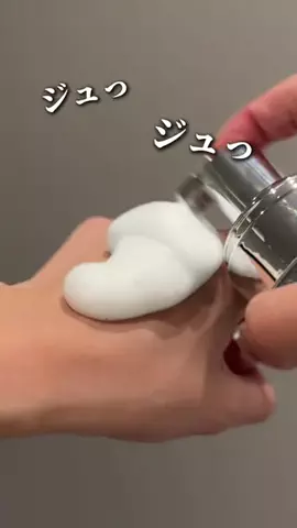 テス子🧪商品をテストする女のTikTok投稿