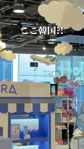 テス子🧪商品をテストする女のTikTok投稿