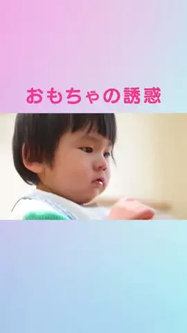 実況ベイビー🎤のTikTok投稿