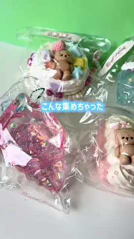スイーツ男子 (Ｔ)🙎‍♂️のTikTok投稿
