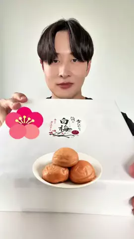 スイーツ男子 (Ｔ)🙎‍♂️のTikTok投稿