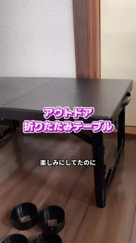 tomo_tani_LifeのTikTok投稿