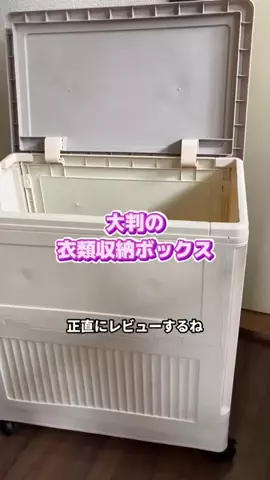 tomo_tani_LifeのTikTok投稿