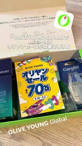 うきのTikTok投稿
