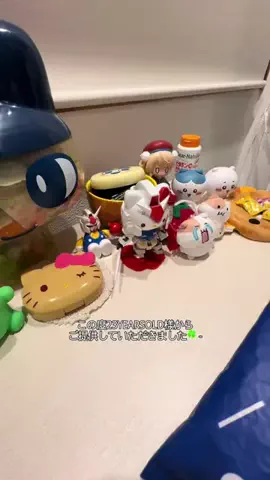 ☆のTikTok投稿