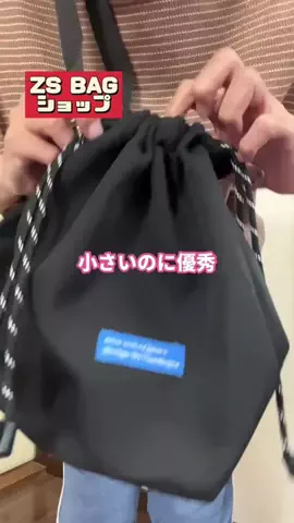 tomo_tani_LifeのTikTok投稿