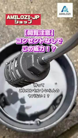 tomo_tani_LifeのTikTok投稿