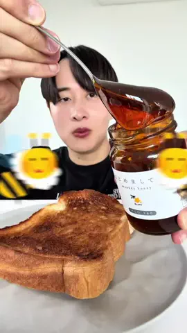 スイーツ男子 (Ｔ)🙎‍♂️のTikTok投稿