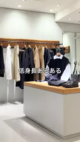 シマダのTikTok投稿