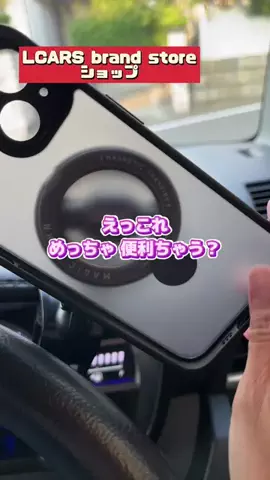 tomo_tani_LifeのTikTok投稿
