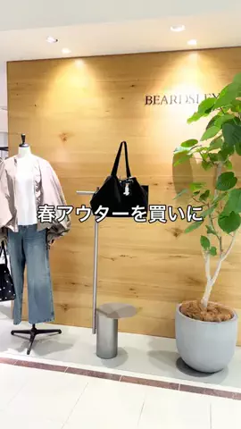 シマダのTikTok投稿