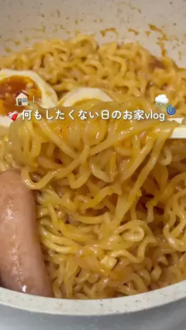 tam(たむ)｜山形でゆるく生きてる私のTikTok投稿