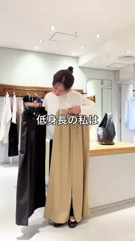 シマダのTikTok投稿