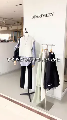 シマダのTikTok投稿