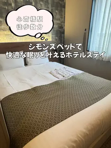 今日はもう帰らない女のTikTok投稿