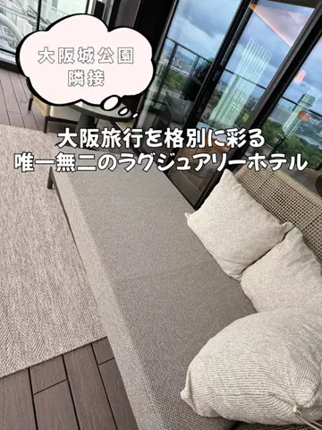 今日はもう帰らない女のTikTok投稿