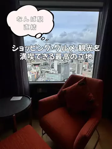 今日はもう帰らない女のTikTok投稿