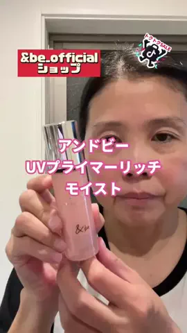 tomo_tani_LifeのTikTok投稿