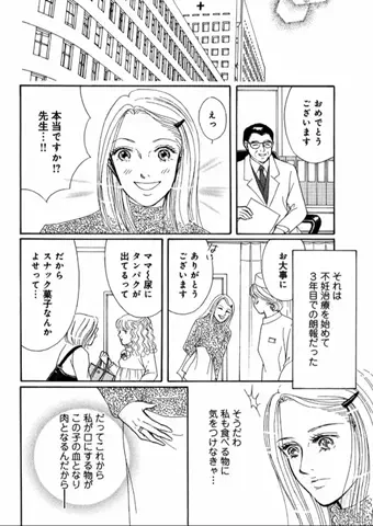 ruhe7401xu4のTikTok投稿