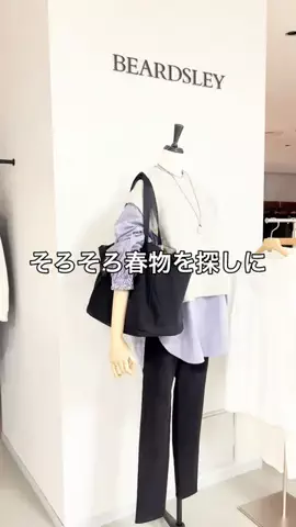 シマダのTikTok投稿