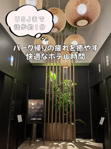今日はもう帰らない女のTikTok投稿