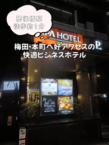 今日はもう帰らない女のTikTok投稿