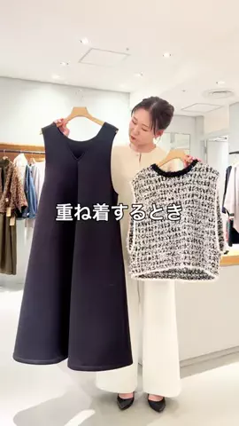 シマダのTikTok投稿