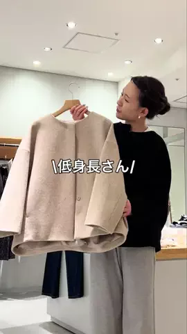 シマダのTikTok投稿