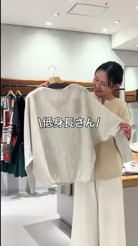 シマダのTikTok投稿
