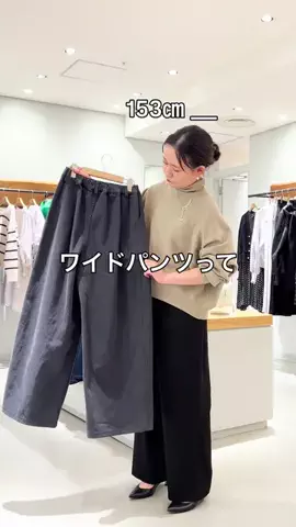 シマダのTikTok投稿