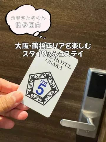 今日はもう帰らない女のTikTok投稿