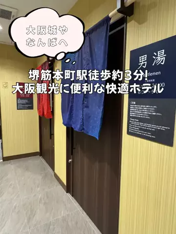 今日はもう帰らない女のTikTok投稿