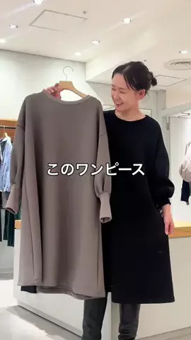 シマダのTikTok投稿