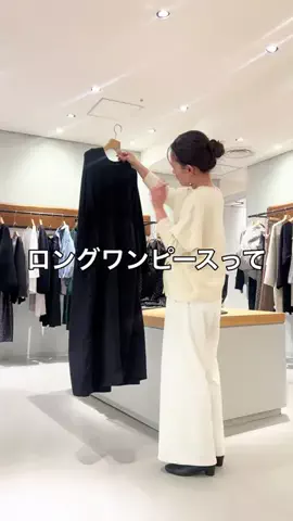 シマダのTikTok投稿