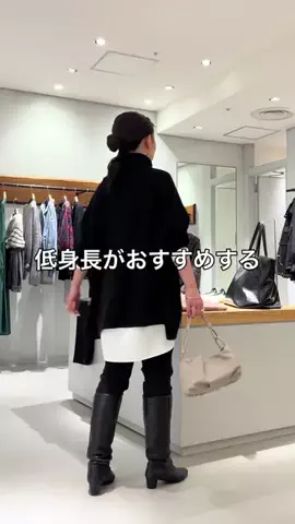 シマダのTikTok投稿