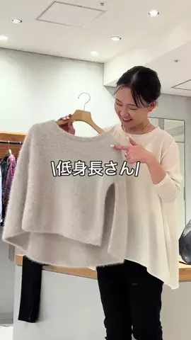シマダのTikTok投稿