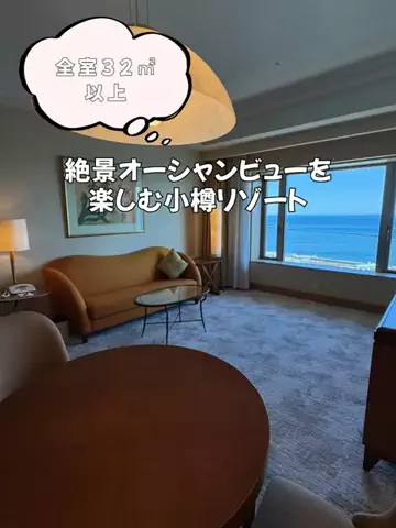 今日はもう帰らない女のTikTok投稿