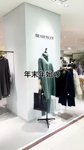 シマダのTikTok投稿