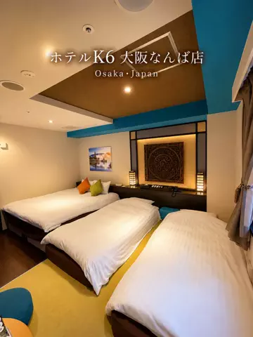 グルメちゃんの旅のTikTok投稿
