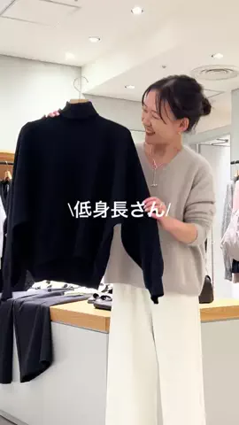 シマダのTikTok投稿