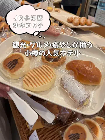 今日はもう帰らない女のTikTok投稿