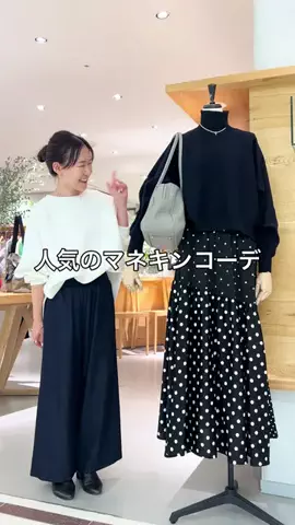 シマダのTikTok投稿