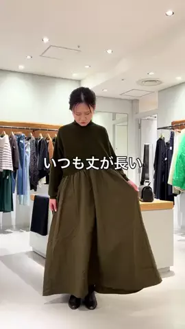シマダのTikTok投稿